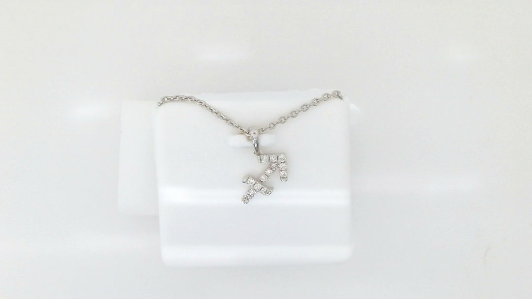 White Sterling Silver Pendant Length 18 With = 0.16Twt Round F Vs2 Diamonds Style: Cable Link
Metal: Sterling Silver
Color: White
Finish: Polished