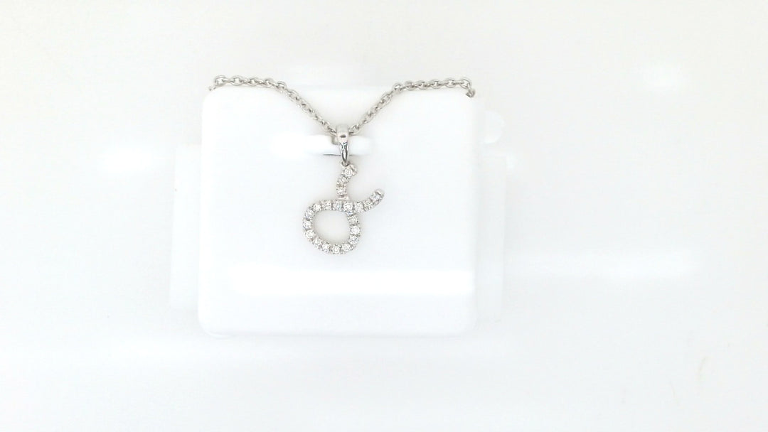 White Sterling Silver Pendant Length 18 With = 0.16Twt Round F Vs2 Diamonds Style: Cable Link
Metal: Sterling Silver
Color: White
Finish: Polished