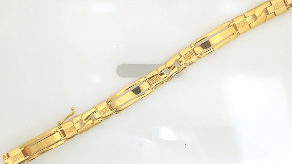 Precious Metal (No Stones) Bracelet