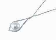 14K White Gold Fresh Water Pearl Diamond Fashion Necklace 18 inch 0.10 TW